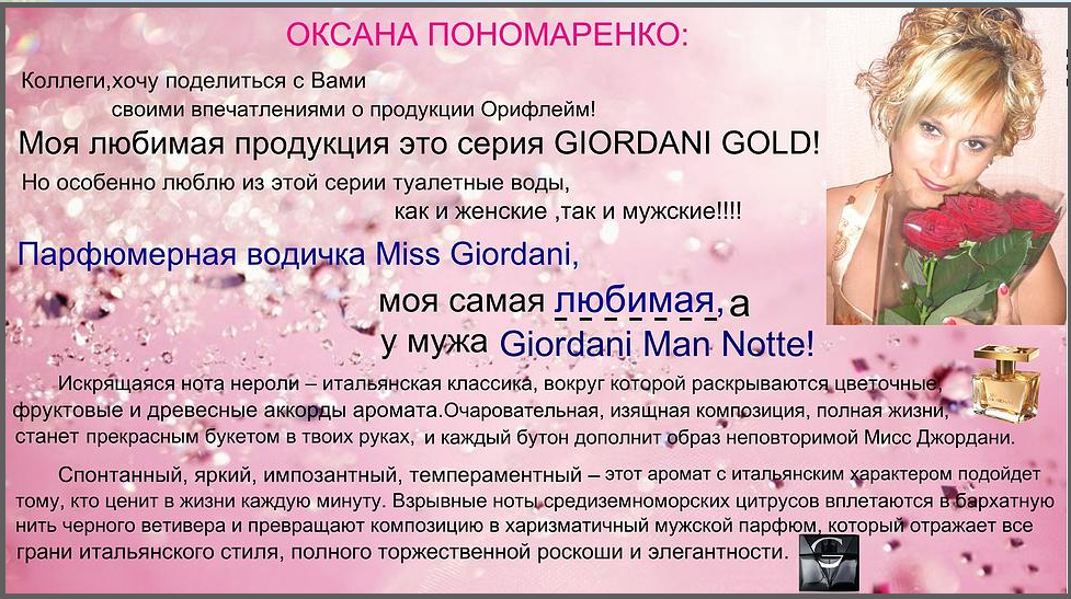 делимся впечатлениями. кэшбэк монетки. поделись своими впечатлениями.