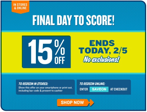 Old Navy Coupons Save 15% Off Discount Coupon Code (Feb 5 Only)