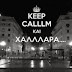"Welcome back" Keep Calm, I'm GREEK!