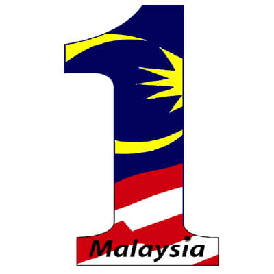 Logo Merdeka 2010