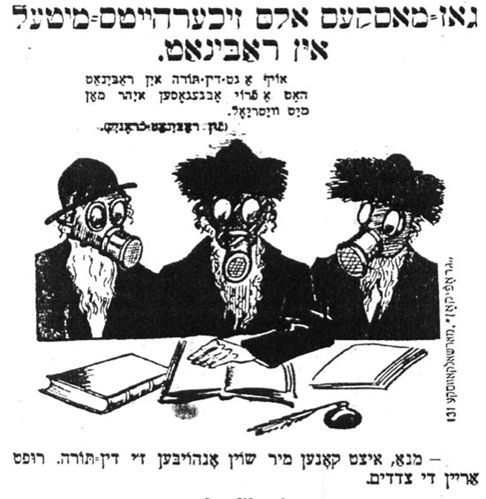 The Yiddish Press as a Historical Source for the Overlooked and
