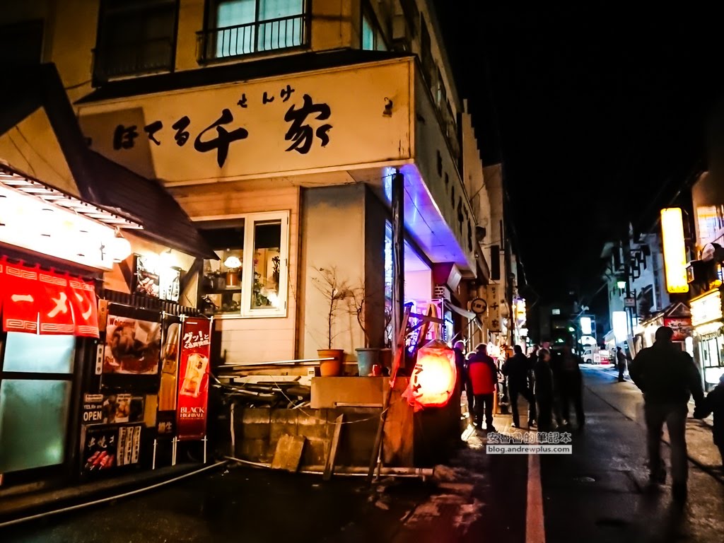 赤倉溫泉街,妙高赤倉飯店住宿,赤倉溫泉餐廳推薦,妙高赤倉景點