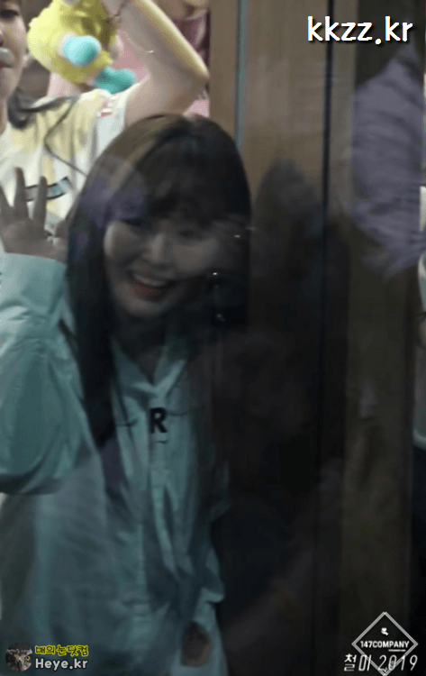 아이돌라디오 지애