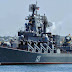 Ανεβαίνει το θερμόμετρο στην Μεσόγειο: Κίνα και Ρωσία ξεκινούν κοινές ναυτικές ασκήσεις !!!
