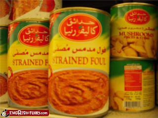 strained foul funny product arabic chicken stew