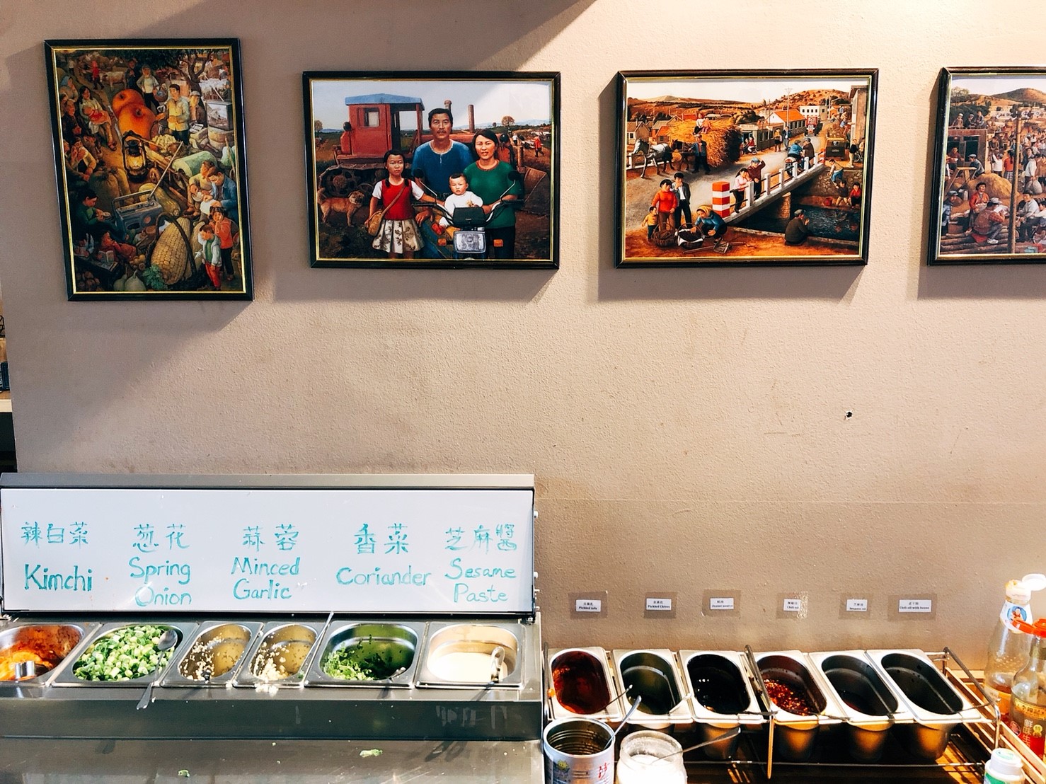 The Jay's Grill Bar, Korean barbecue and Chinese hot pot