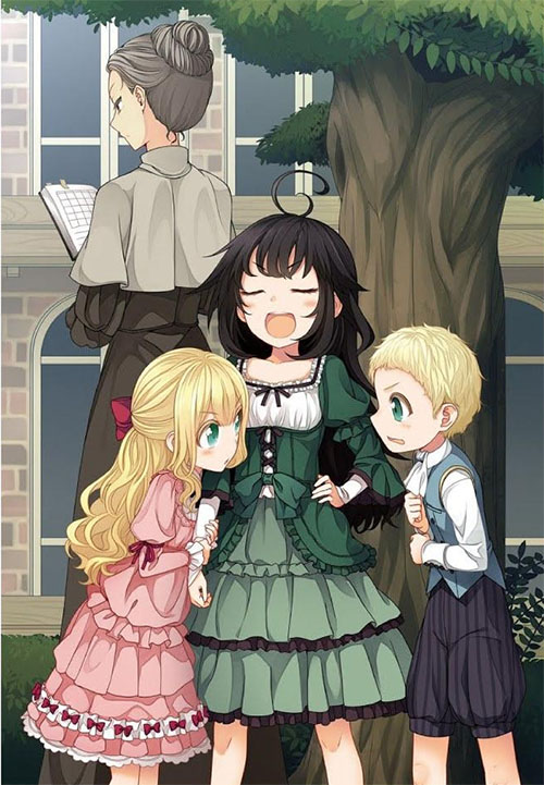 Злодейка персонаж второго плана растит булочку манга