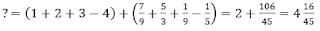 SBI Clerk 20 Minutes Marathon | Numerical Ability Sectional Test |_35.1