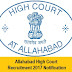 Allahabad High Court Recruitment 2017 - 95 Vacancies of Law Clerk