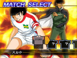 Captain Tsubasa Captain Tsubasa