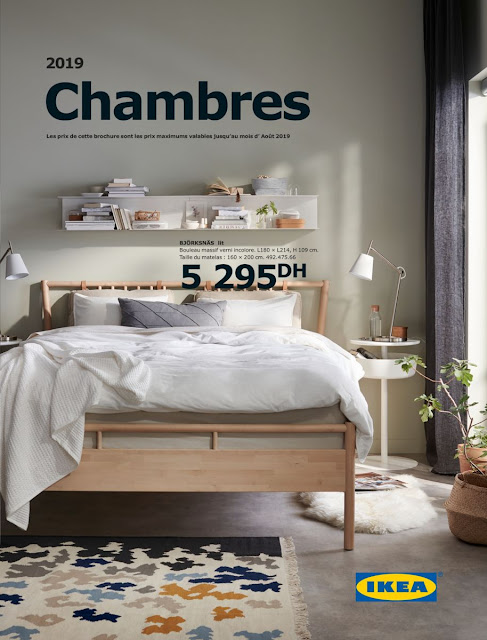catalogue ikea maroc chambre a coucher 2019