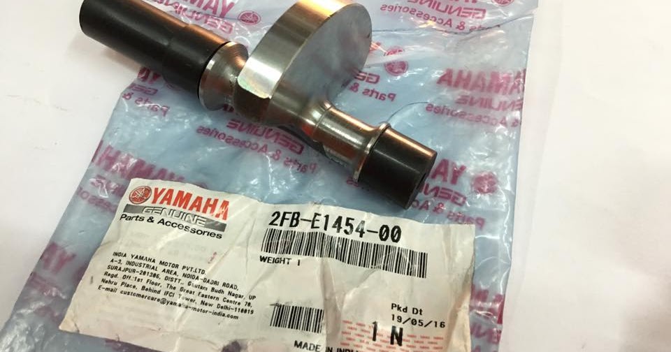 SECONDARY BALANCER YAMAHA Y15ZR / EXCITER 150 PALEX MOTOR PARTS