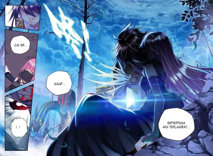 Shen Yin Wang Zuo Chapter 110