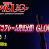 P-Bandai Online Hobby Shop Limited: Robot Damashii (SIDE MS) RX-0 Unicorn Gundam Destroy Mode [Glowing Stage Set]