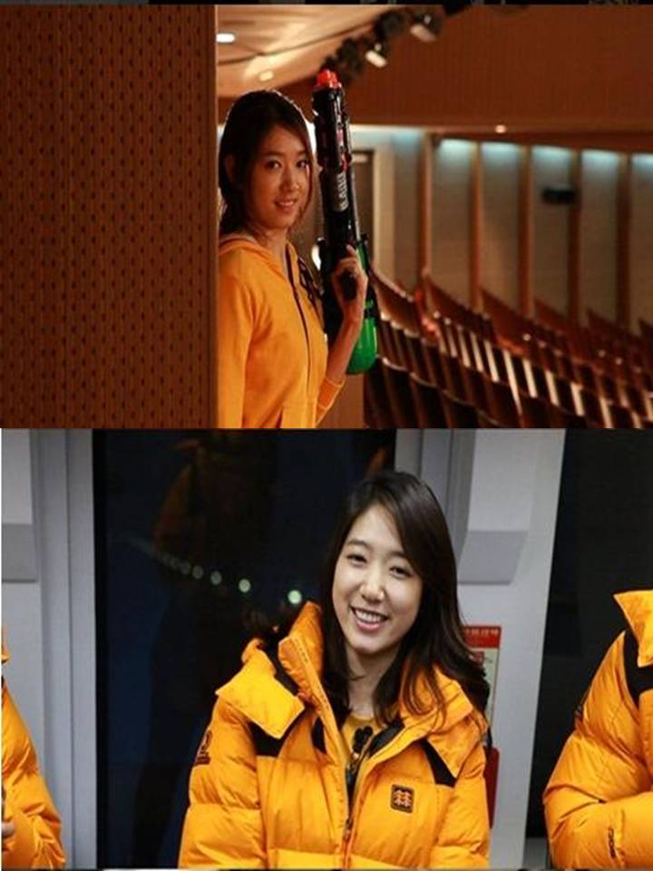 Lee Seung Gi Park Shin Hye
