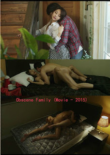 Obscene Family (2015)