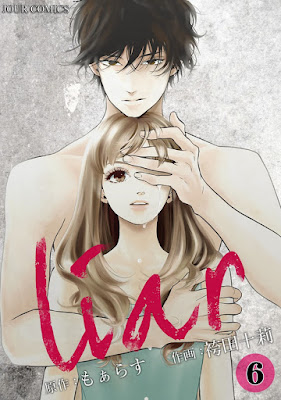 liar 第01-06巻 liar 第01-06巻 raw zip dl