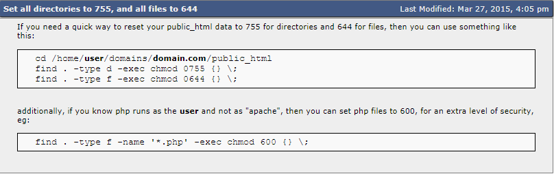 Article php id view. Chmod 644 файл.