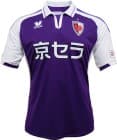 京都サンガF.C.2015-2016 ユニフォーム-ホーム-Wacoal