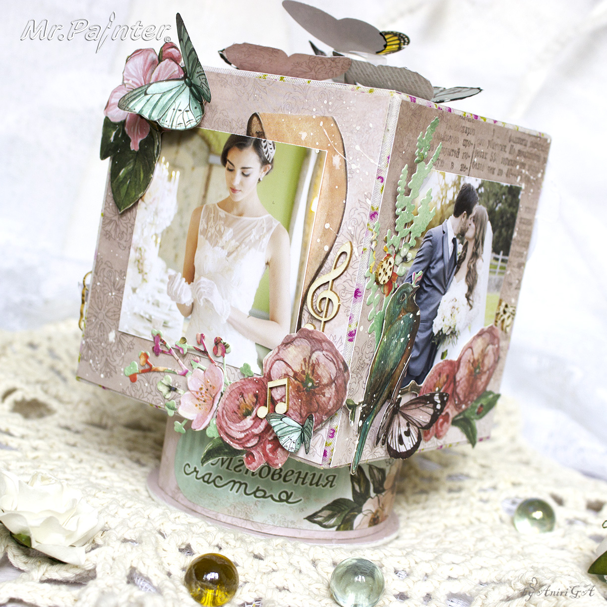 коллекция моменты