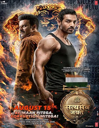 Satyameva Jayate (2018) Hindi 720p HDRip Full Hindi Movie Download