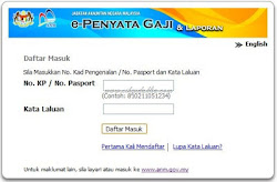 Semakan Online Penyata Gaji