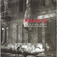 [2000] - Breadline [EP]