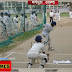 रणधीर वर्मा अंडर 19 क्रिकेट: मधेपुरा 6 विकेट से हार कर प्रतिस्पर्धा से हुई बाहर