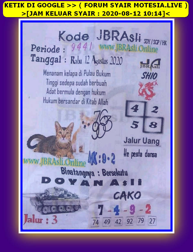 1 New Message Kode Syair Sydney 12 Agustus 2020 Forum Syair Togel Hongkong Singapura Sydney 1 New Message Kode Syair Sydney 12 Agustus 2020 Forum Syair Togel Hongkong Singapura Sydney