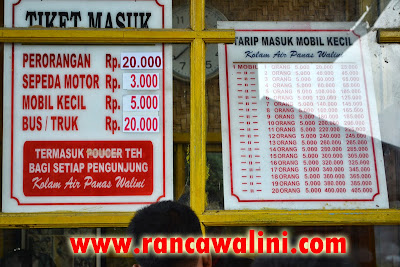 Harga Tiket Masuk Walini Ciwidey Bandung 2 minggu setelah Hari Raya Idul Fitri Tahun 2015