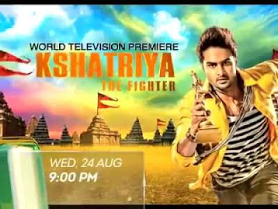 Kshatriya The Fighter 2016 Hindi Dubbed DTHRip 300mb