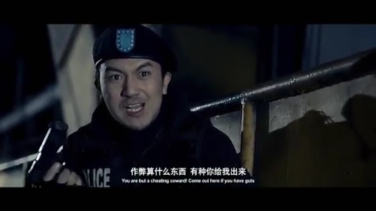 Cuộc Chiến C.S