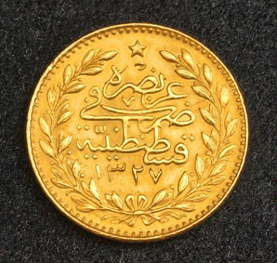 Turkey Gold 25 Kurush Coin