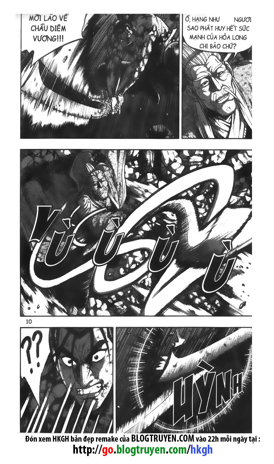 Hiệp Khách Giang Hồ chap 356 - Trang 18