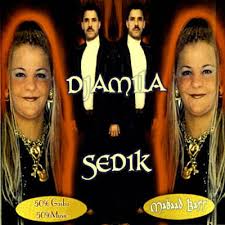 music mp3 gasba tounsia