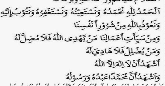 Nu Online Khutbah Bulan Safar