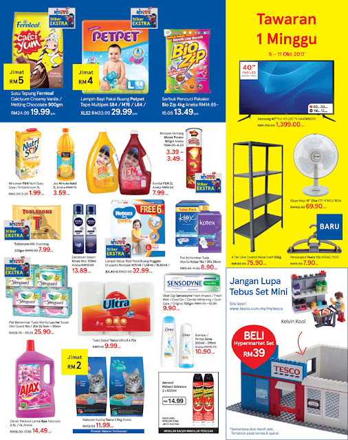 Tesco discount coupon