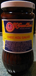 Koon Chun Sauce Factory Brand Chee Hou Sauce (柱候酱, cyu5 hau6 zoeng3) Copyright © 2017 Douglas R. Wong, all rights reserved.