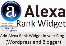 Alexa rank widget