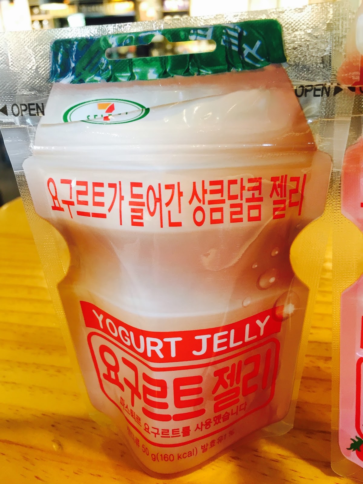 Your Next Grab YOGURT JELLY Hottest selling snack at 7 Eleven CVS in