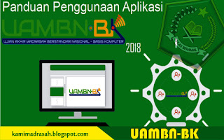 Panduan Aplikasi UAMBN-BK Tahun 2017-2018