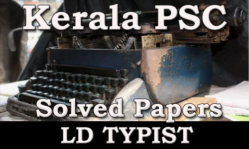 Kerala PSC Typist Solved Question Paper held on 28 May 2015