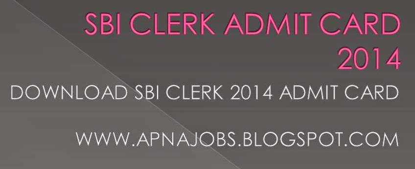 sbi clerical admit card 2015 download link sbi clerical admit card 2015 download link