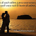 Aashiq hu main tera romantic love status for whatsapp