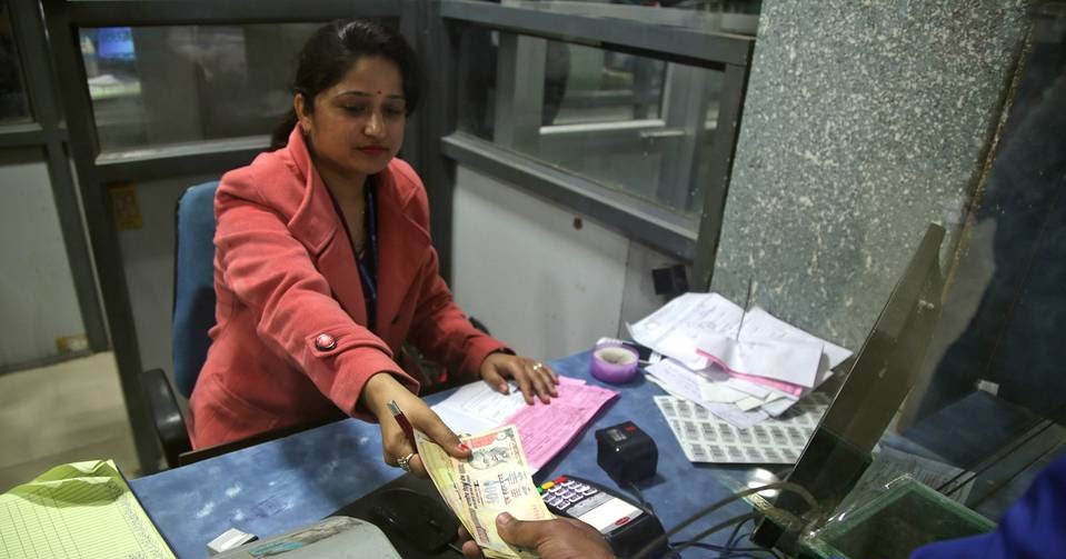 Clerical Jobs Opportunities in Public Sector Banks