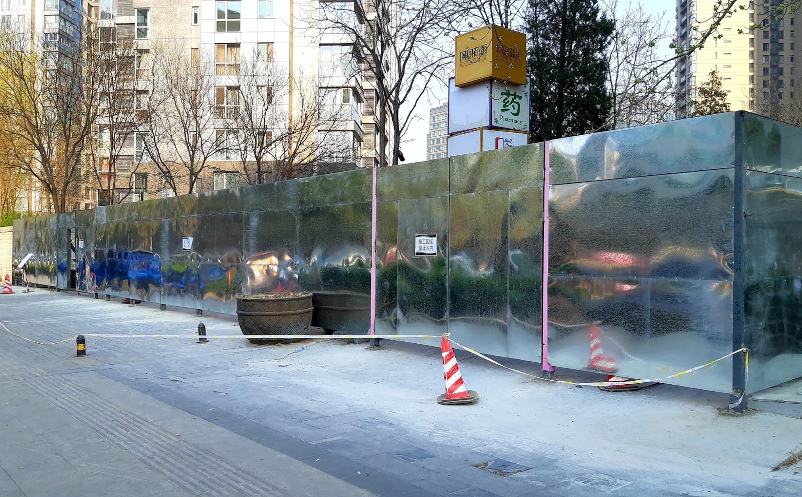 Mein Deutschland Fur Auslander In Leichter Sprache Die Wende