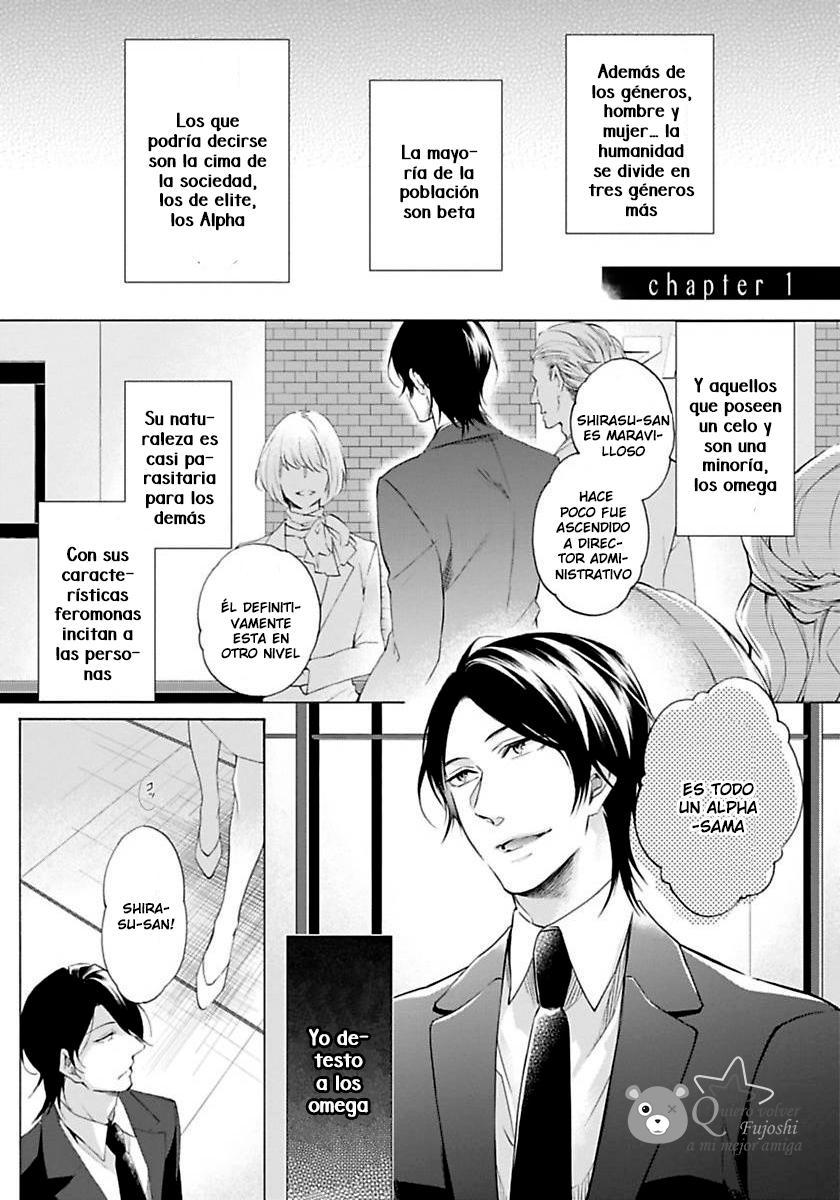 Checkmate манга