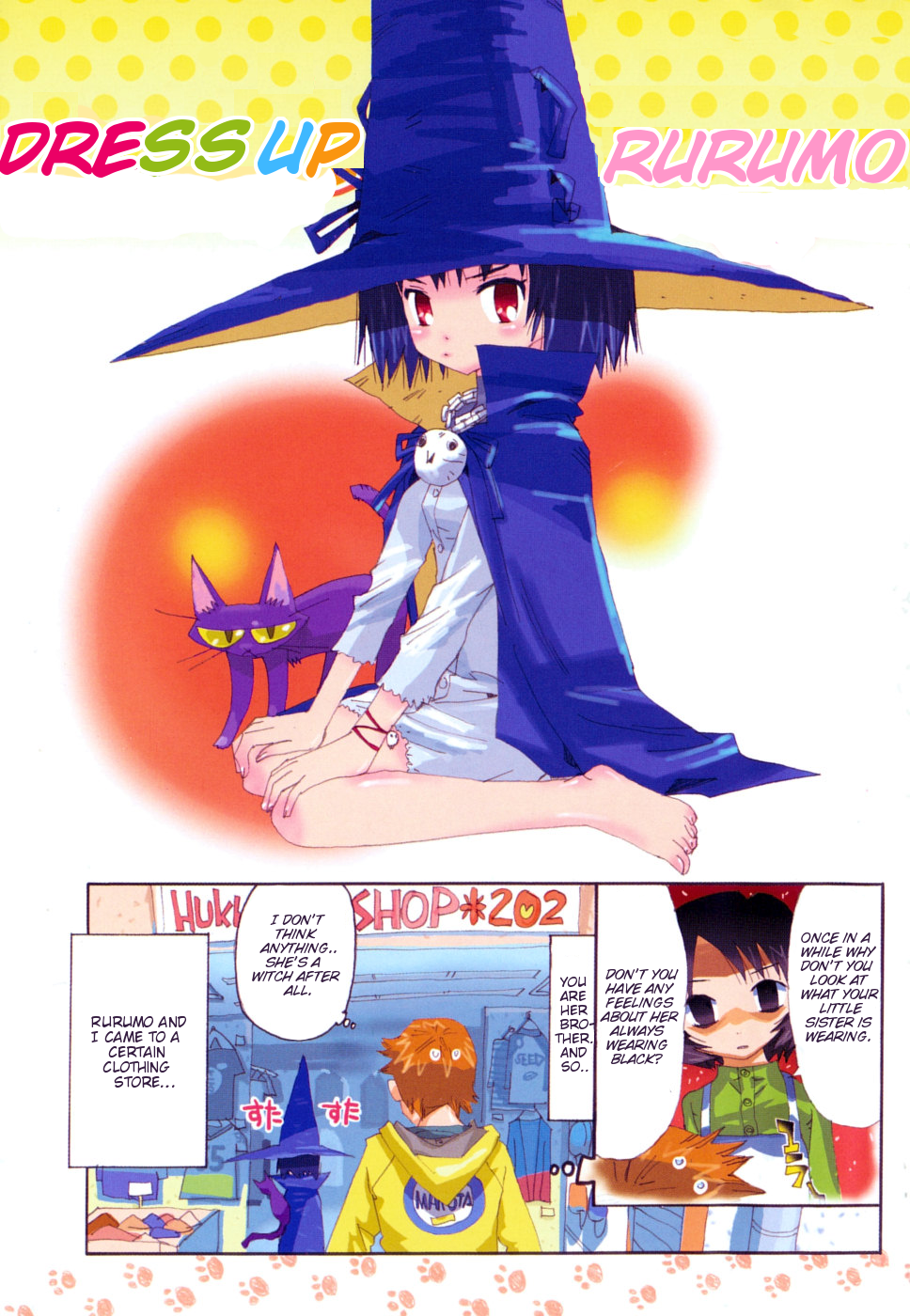 Download Majimoji Rurumo Vol 2 Chapter 6 A Festive Time Mangahasu For Android Free Get Wallpaper Majimoji Rurumo Vol 2 Chapter 6 A Festive Time Mangahasu Desktop Wallpaper Free