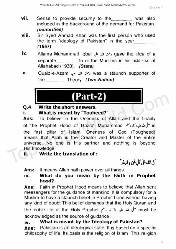 religious ideology ideology definition sociology