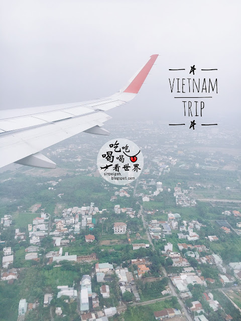 越南胡志明市美奈自由行